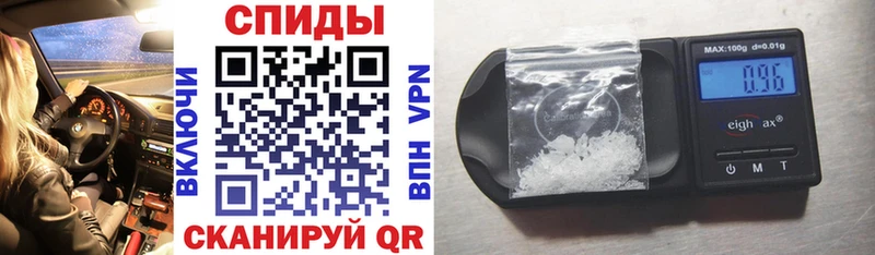 Купить закладки  Лесозаводск  Amphetamine Розовый 