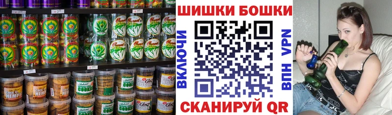 Canna-Cookies марихуана  Купить  Лесозаводск 