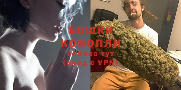 гашишное масло Горнозаводск